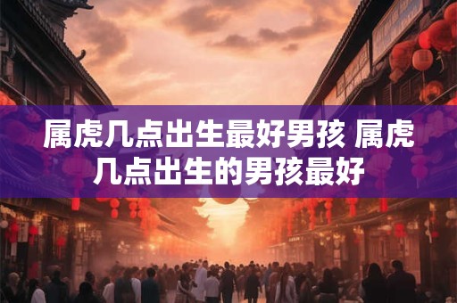 68年猴一生有几次婚姻