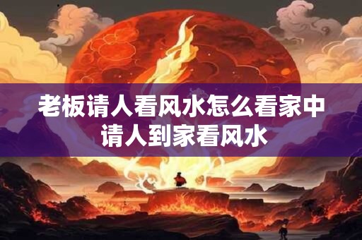 订婚新人敬酒祝福语大全 有什么讲究