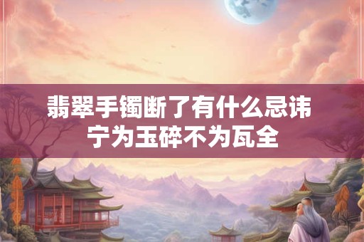 解析射手女生如何与处女座男生相处
