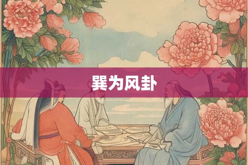 详细阅读:属兔命好还是属龙命好 属龙命和属兔命哪个更好 属兔命好还是属龙命好 属龙命和属兔命哪个更好