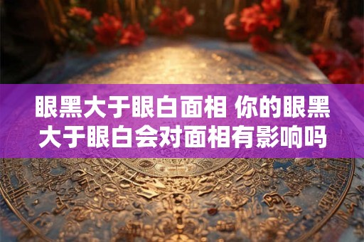 双鱼座的男明星 双鱼座的男明星有哪些