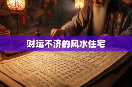 萌哭了巨蟹座爸爸是如何疼女儿的