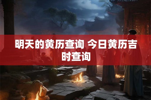 属鼠的性格 您如何描述属鼠的性格