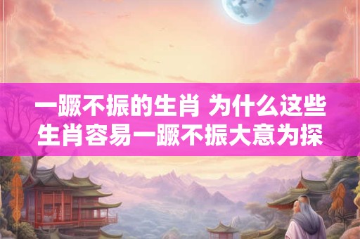下个闰年是哪一年
