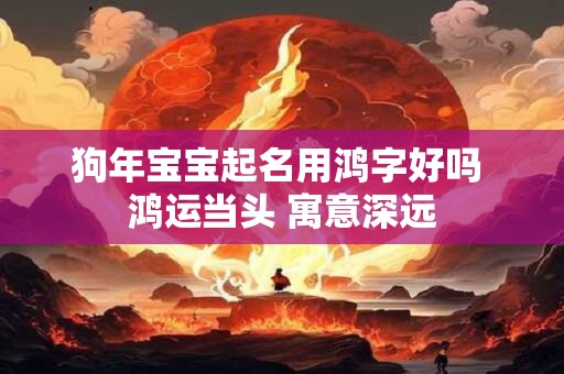 浙江立冬吃什么传统食物 浙江人在立冬会做什么