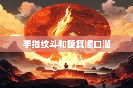 月亮星座决定智商 月亮星座是否能决定一个人的智商水平