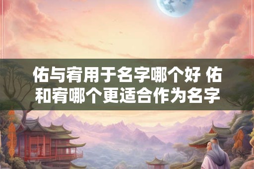 详细阅读:十二生肖今日运势查询算命先生 十二生肖今日运势查询算命先生
