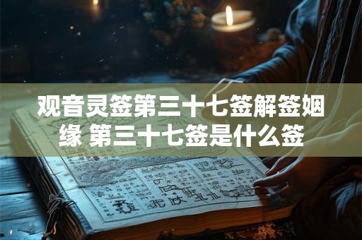 蟾蜍进家里风水好吗  进屋预示财运到