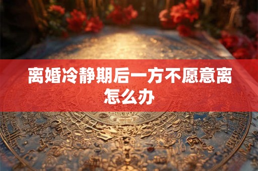木星星盘代表什么意思  落在十二宫位的意义