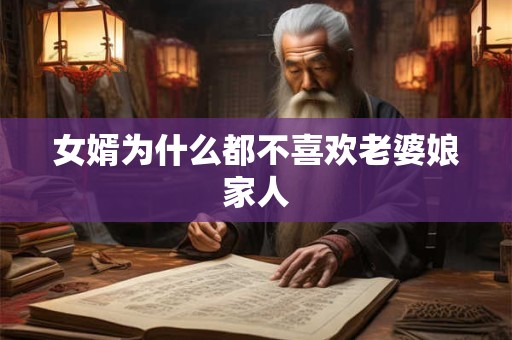 冠带在八字里面代表什么