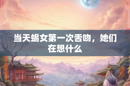 结婚婚车如何布置 有哪些布置事项