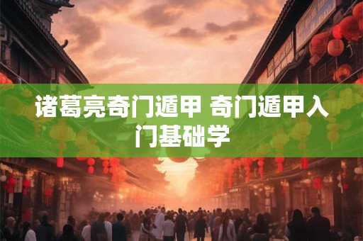 易经免费测试姓名打分(免费姓名测试打分算命)