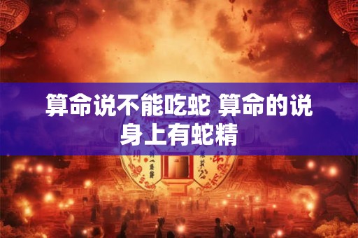 男女的婚姻线怎么看 15种婚姻线