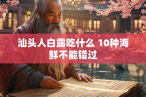 天上下来的人六亲缘薄吗 六亲缘薄的八字特征