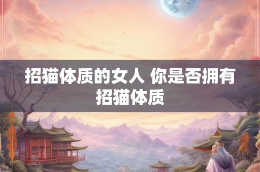 入户门口摆放什么植物好