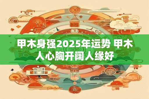 家里办公室的摆放风水 如何处理有办法