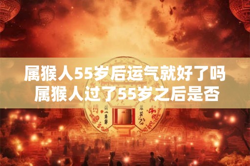 2025年4月5日出生的宝宝