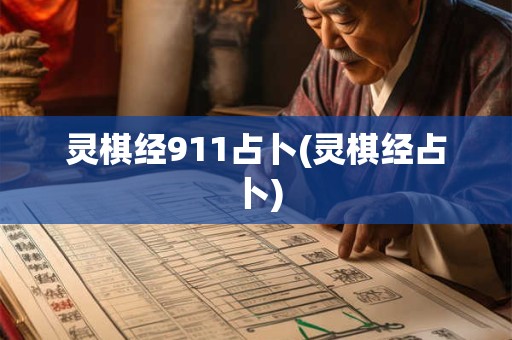 上嘴唇薄的女人意味着什么