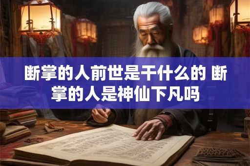 潜龙勿用卦解签 潜龙勿用是哪一卦