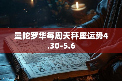 车上能不能放关公摆件，4个要考虑的理由