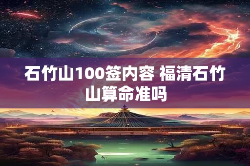 诸葛亮买什么装最厉害 诸葛亮应该出什么装