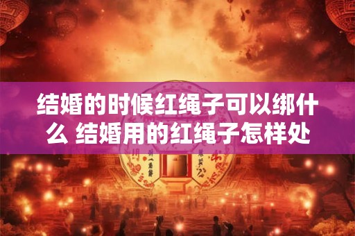 金字取名的寓意和象征