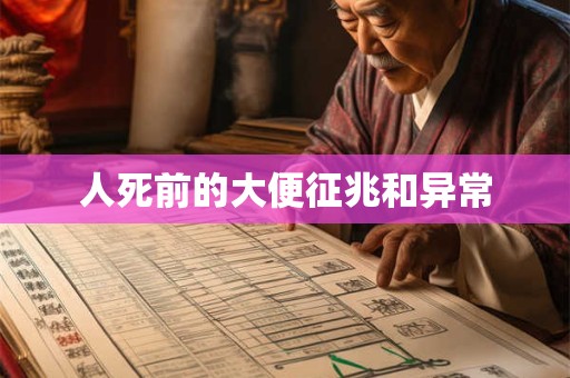 双子座五月运势2025 2025年五月双子座的运势如何