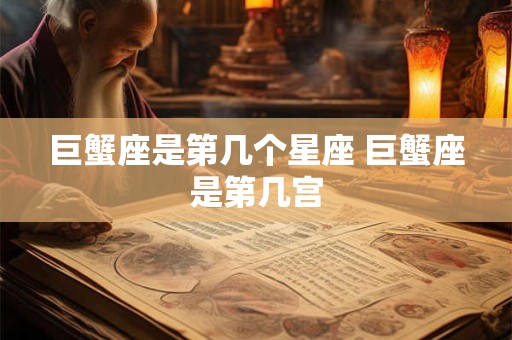 流年合日支一定有感情吗 日支被合婚姻情况