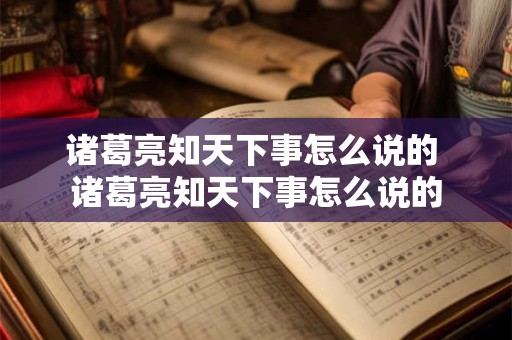 风水上四个房间好吗
