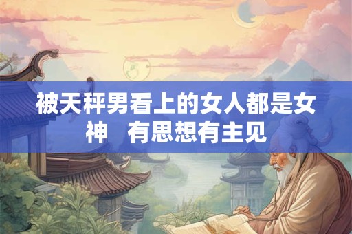 半夜听到猫叫是什么征兆