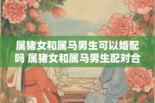 为什么不嫁ab血型男人