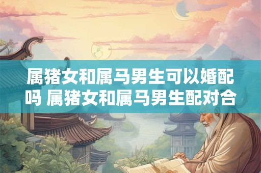 2025年搬家吉日一览表