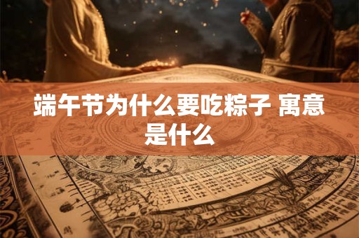 建设工程公司取名参考 高端大气的建筑公司名字