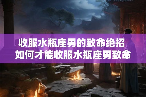 行车吉祥对联