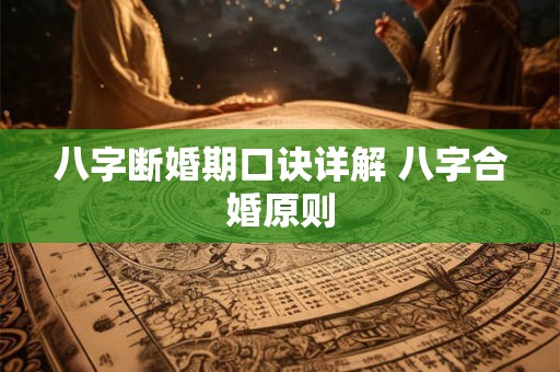 祈福是什么意思啊 正确的祈福方法