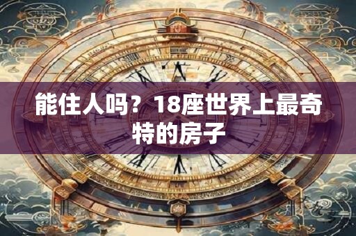 亲人去世前三年上坟禁忌