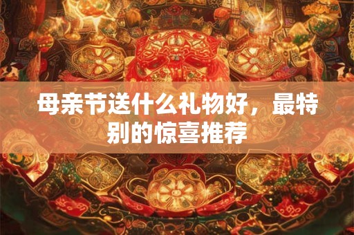 要瘦瘦不要肉肉，减肥为何总是失败？