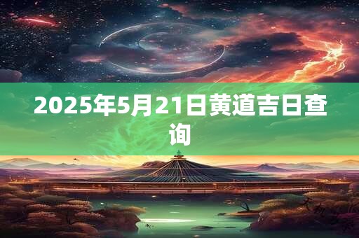 算命吧百度贴吧