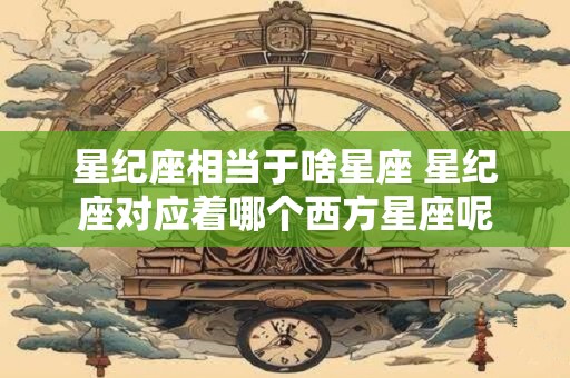 全家福挂在家里的什么位置最好