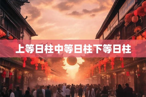 民间自制中药如何申请专利