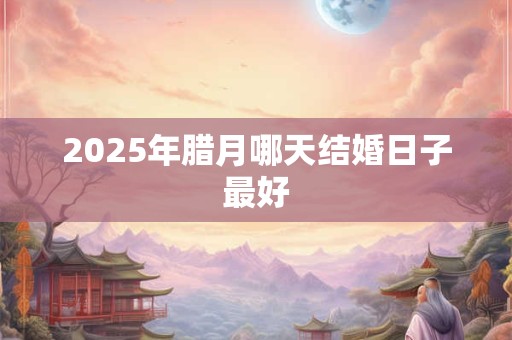 女人右手断掌寿命长吗