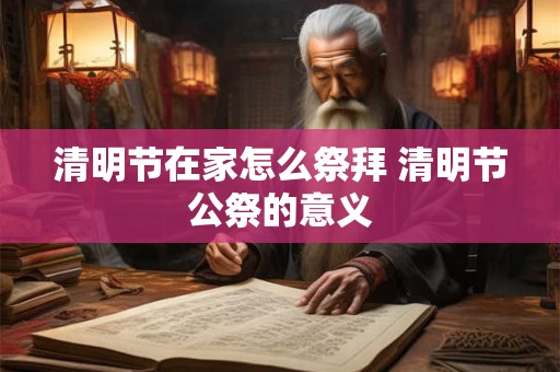 手相智慧线呈锯齿状代表什么？_手相算命