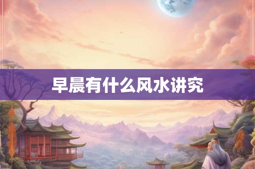 力字五行属什么 力字属于五行中的哪个属性 力字五行属什么 力字属于五行中的哪个属性