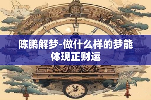 诸葛亮是哪里人 诸葛亮祖籍是南阳人吗