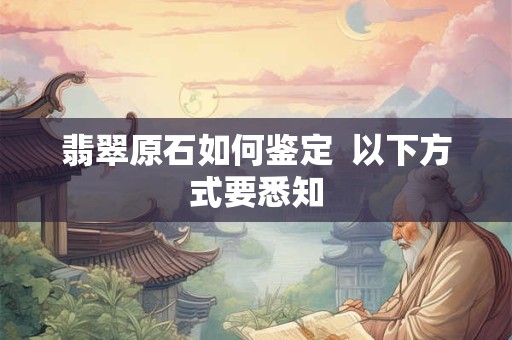迫不及待射手座打开快递的方式是怎样的