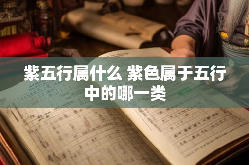 阳台上放什么东西有利于风水 放什么东西在阳台上有利于风水