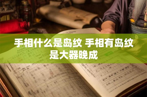 惊蛰有哪些传统习俗,惊蛰节气该干嘛