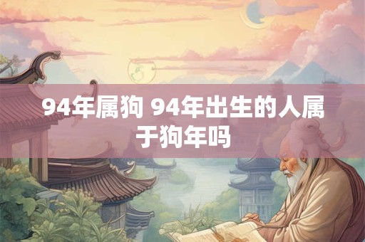 天蝎座能考上清华大学吗