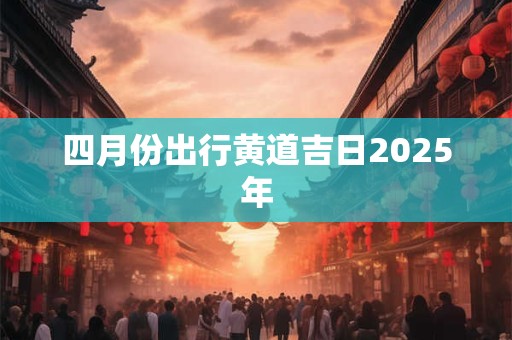 惹8种人报应来得最快 惹8种人报应来得最快这种说法是否属实