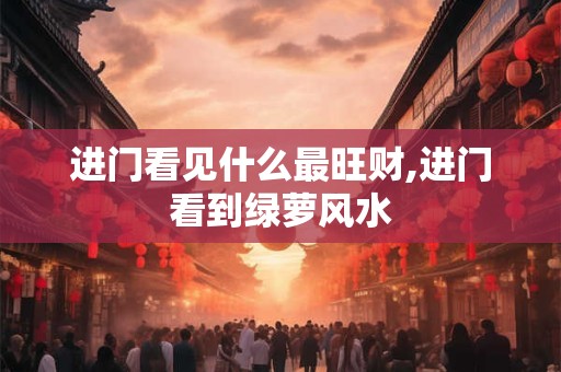 结婚头三天必须穿新衣吗 结婚当晚要穿红色睡衣吗